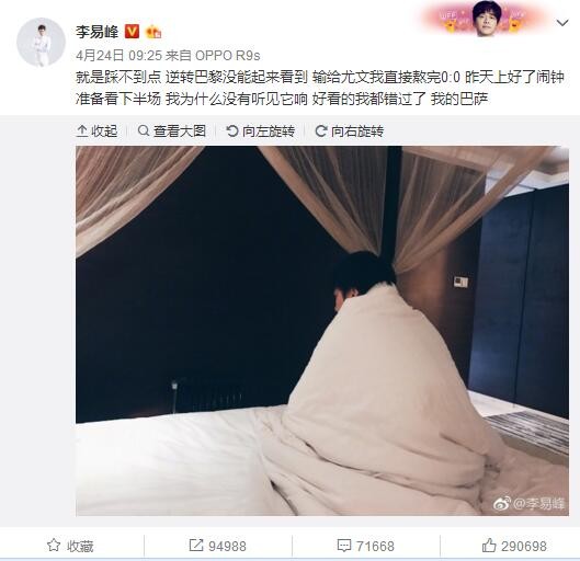怡红院在线观看视频
